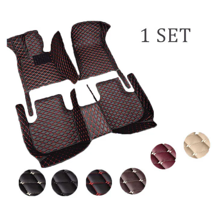 حصير سيارة داخلي لسيارات بنز . Car Interior Floor Mats for Benz S Class