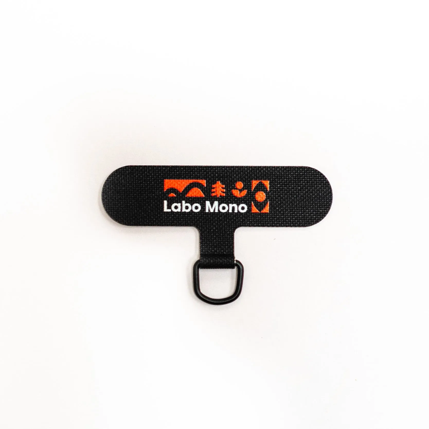 Phone Strap Adapter